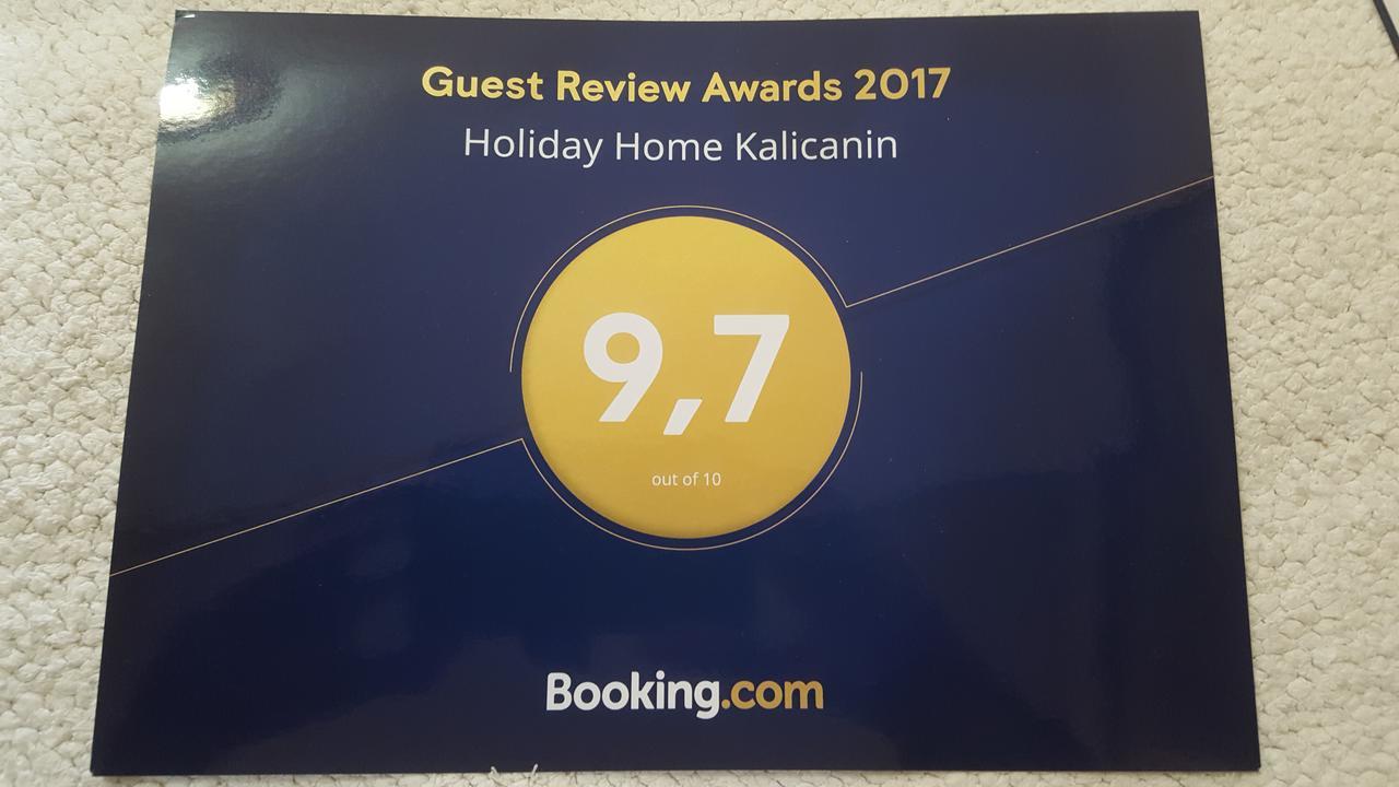 Holiday Home Kalicanin Бар Экстерьер фото